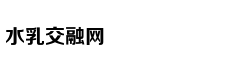 王景春回应怼复联4是“有点酸”